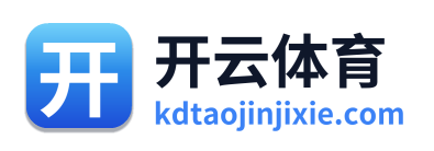 開云體育